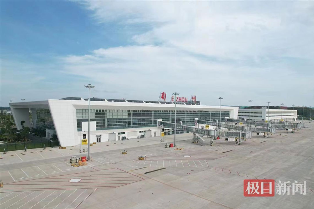 鄂州花湖机场匠心打造智慧机场