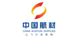 中国航空器材集团有限公司