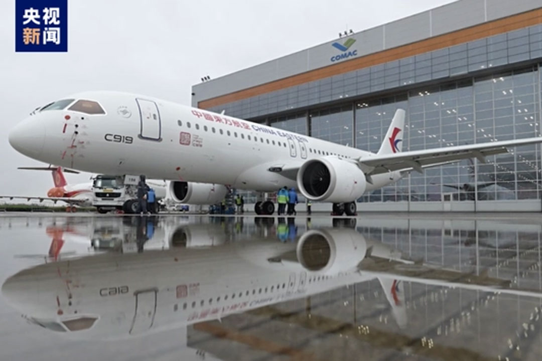 全球首架C919，正式交付！欢迎关注2023上海国际智慧机场展览会