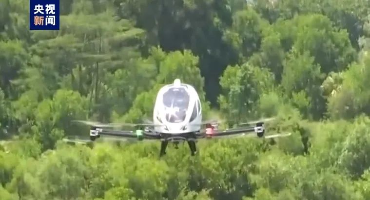 2024机场智能装备展《电动垂直起降航空器（eVTOL）起降场技术要求》团体标准正式发布