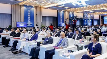 2024深圳国际机场设计与建设论坛