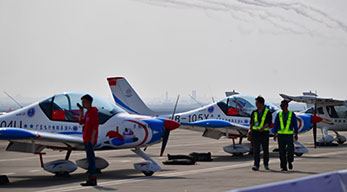 2025通用航空发展论坛暨会员大会